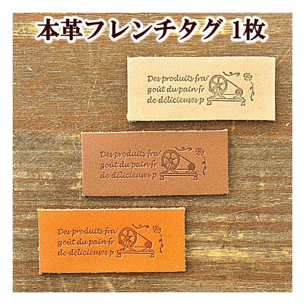 オリジナル タグ 手芸用品 - クラフトの人気商品・通販・価格比較 - 価格.com オリジナル タグ 手芸用品 - クラフトの人気商品・通販・価格比較 - 価格.com