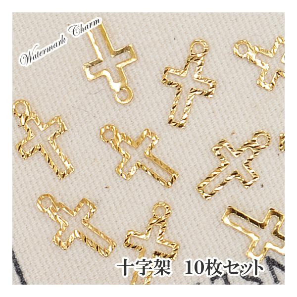 ハンドメイド 金属製 十字架 彫刻 0000000032462_QVyNzcn.jpg