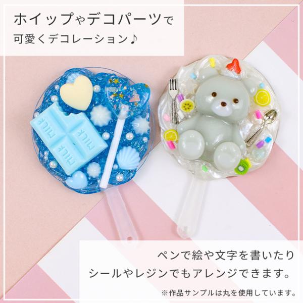 れいたむ様　生写真6枚ミニ団扇キーホルダー れいたむ様生写真6枚ミニ団扇キーホルダー