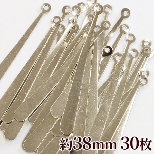 メタルプレートハラコチャーム2点setෆ‪② my-mama_54167