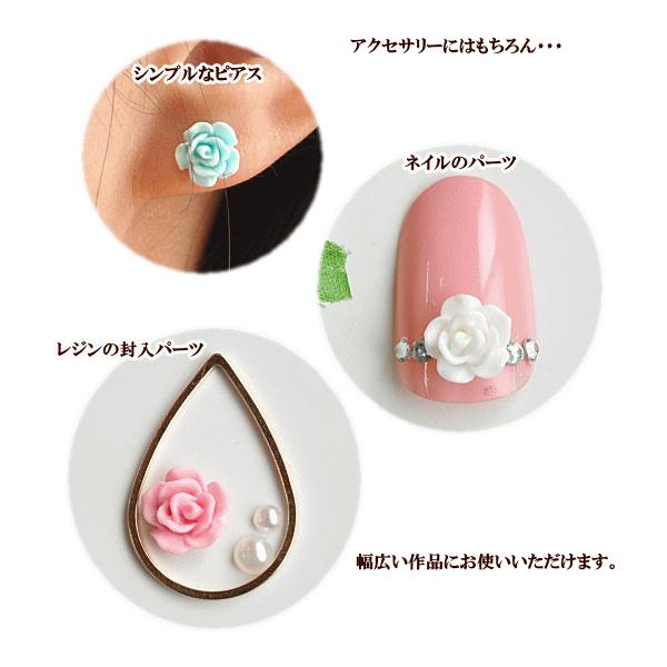 ミニバラのデコパーツ 個入り 全6色 ゆうパケ可 ハンドメイド 手芸 手作り ネイルパーツ Uvレジン レジン 封入 材料 パーツ 花 ばら カボション Buyee Buyee 日本の通販商品 オークションの代理入札 代理購入
