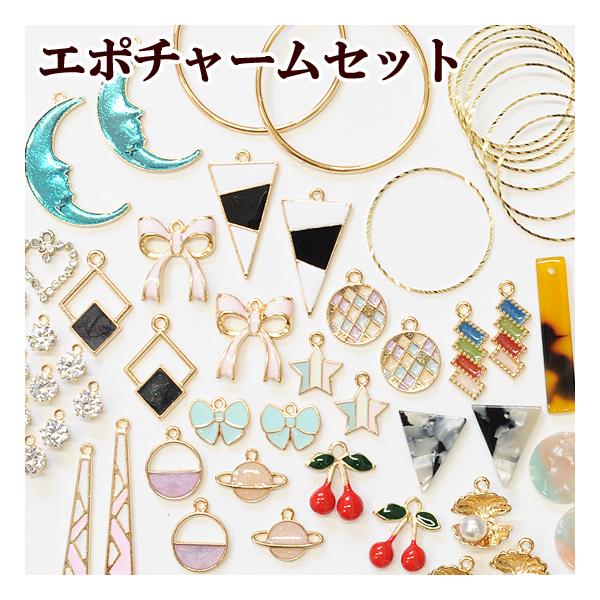 レジン　チャームセット　ハンドメイド MY mama レジン枠 セット 全5種 ゴールド □ レジン 枠 型枠