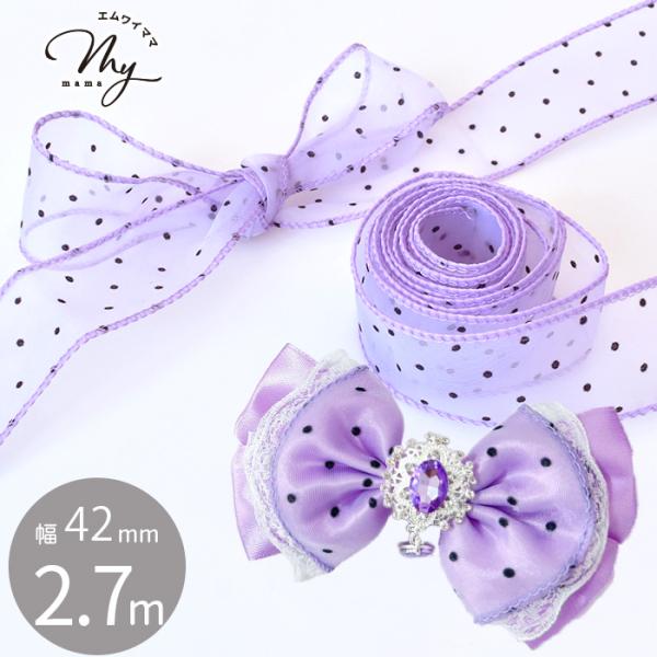 再販ハンドメイド♡リバティ×ギンガム、タグ オーガンジーフリルポニー 紫 5d32f258db96ce5cb7c520bc17d1f3