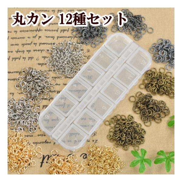 maron カスタムパーツ PE50ムーヴ用 メタルケース部材セット ミニ