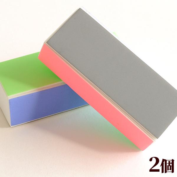 MY mama ヤスリ やすり セット クラフト レジン ジェルネイル