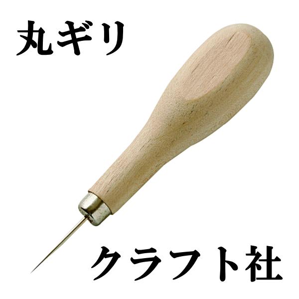 最愛 クラフト社 革工具 菱ギリ プロ用 8414 クラフト社 革工具 菱ギリ プロ用 8414