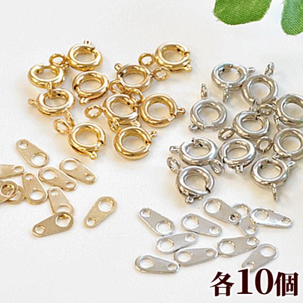 み*ん様 【整理品】ゴールド シルバー アクセサリー 雑貨 まとめ セット my-mama_8780