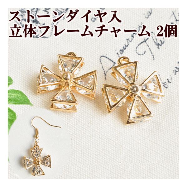 アクセサリー c.j.y mama アクセサリー c.j.y mama アクセサリー c.j.y mama アクセサリー