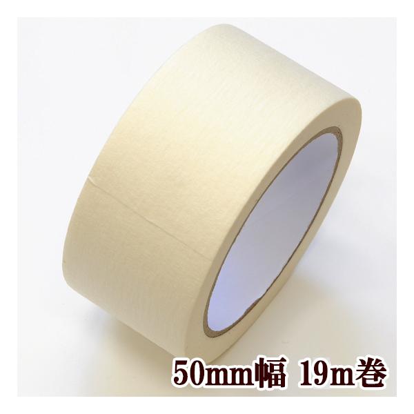 テープ・マスキングテープ himemama my-mama_97063