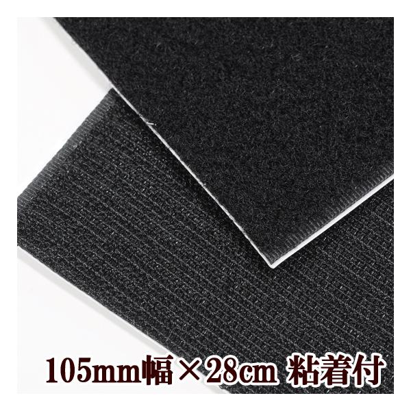 #ゆうパケ8点可