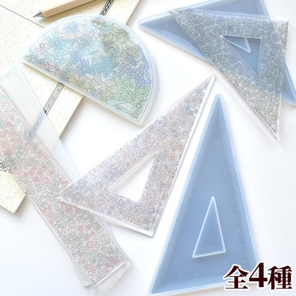 直角 定規 ホビーの人気商品 通販 価格比較 価格 Com