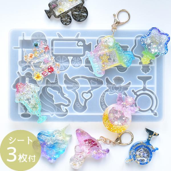 MY mama シリコンモールド シャカシャカ 9種 透明シート 3枚付き MY mama シリコンモールド シャカシャカ 9種 透明シート 3枚付き