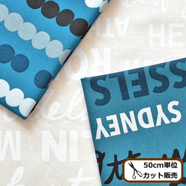 英字 生地の人気商品 通販 価格比較 価格 Com