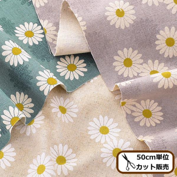 エプロン 花柄 シンプル ホビーの人気商品 通販 価格比較 価格 Com