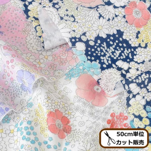 スタイ 手作り 生地の人気商品 通販 価格比較 価格 Com