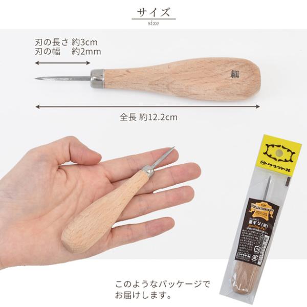 �N���t�g�� �H�M�� ( �� ) �� ���U�[�N���t�g ��D�� �H�� ������ �H�� 8413 �n���h���C�h ��| ���� �� ���i�摜2