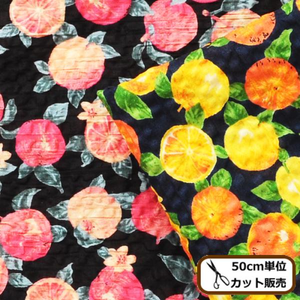 甚平 生地 女の子の人気商品 通販 価格比較 価格 Com