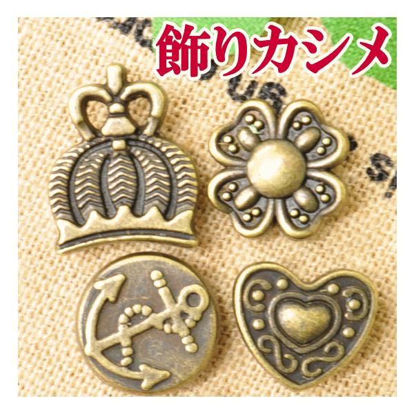 #ゆうパケ100点可