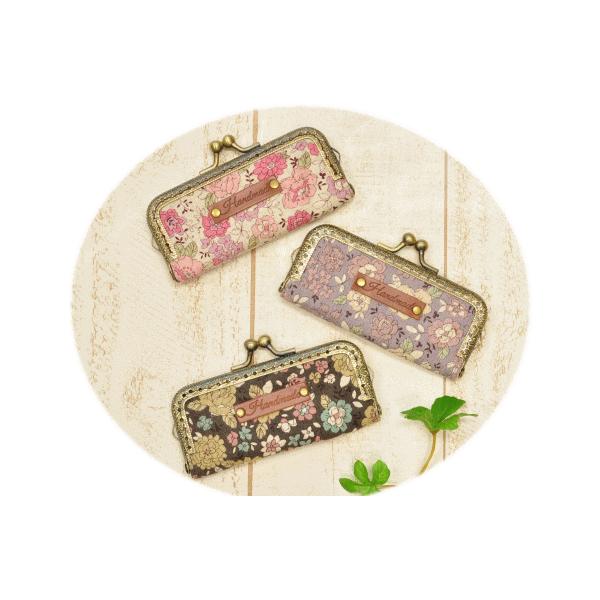 有輪 シャモニー キーケースキット 手作り キット がま口 口金 角型 作り方 金具 鍵 キーホルダー 金具 ハンドメイド 縫い付け Buyee Buyee Japanese Proxy Service Buy From Japan Bot Online