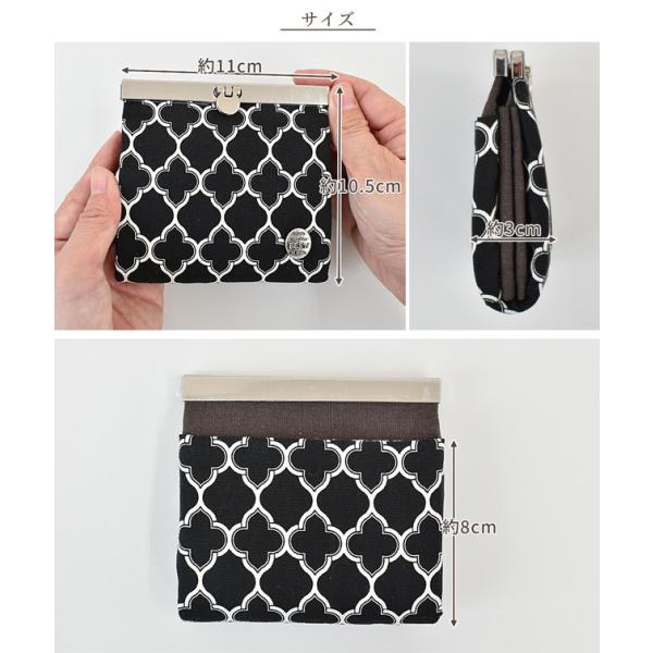 ゆうパケ送料無料 モロッカン ミニ財布キット 二つ折り 有輪 ハンドメイド 手芸 ゆうわ ダマスク ダマスク柄 レース 直線口金 がま口 作り方 Buyee 日本代购平台 产品购物网站大全 Buyee一站式代购 Bot Online