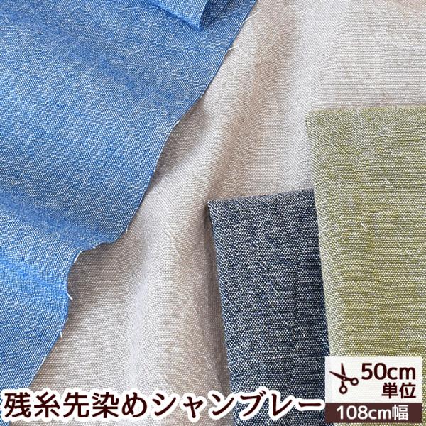 【レアおまとめ出品】洋書　生地　ファブリック　FABRICS　6冊 my-mama_kof-51