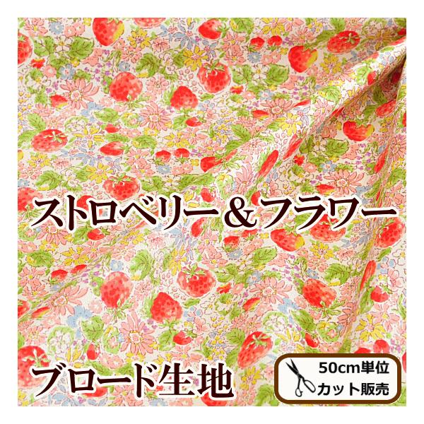 my-mama_kts6025-a