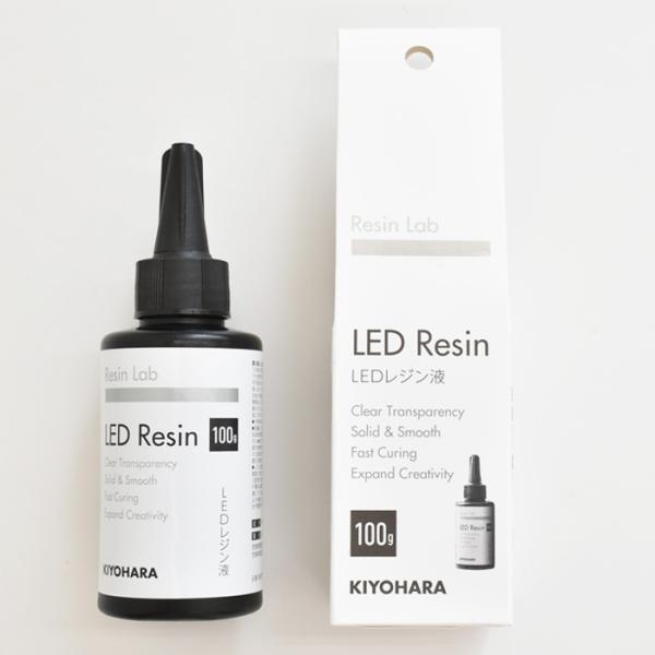 KIYOHARA レジン液 LED 100g ハード 日本製 透明度 Mymama 清原