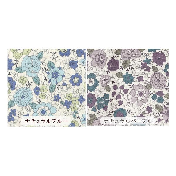 Yuwa ラミネート生地 花柄シャモニー ゆうパケ可 コスメポーチ ハンドメイド 手芸 花柄 フラワー ハンドメイド 手芸 手作り 花柄 ゆうわ 布 Buyee Buyee 日本の通販商品 オークションの代理入札 代理購入