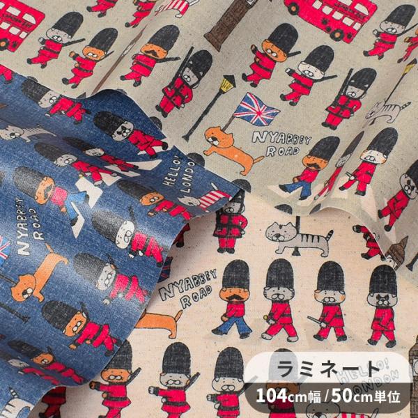 オーダー品　洗濯ネコ赤×ドット　ラミネートポーチ my-mama_r-kts7026