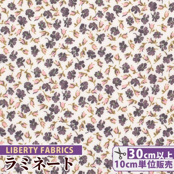 LIBERTY.（リバティ） リバティプリント生地 布 国産 つや消し