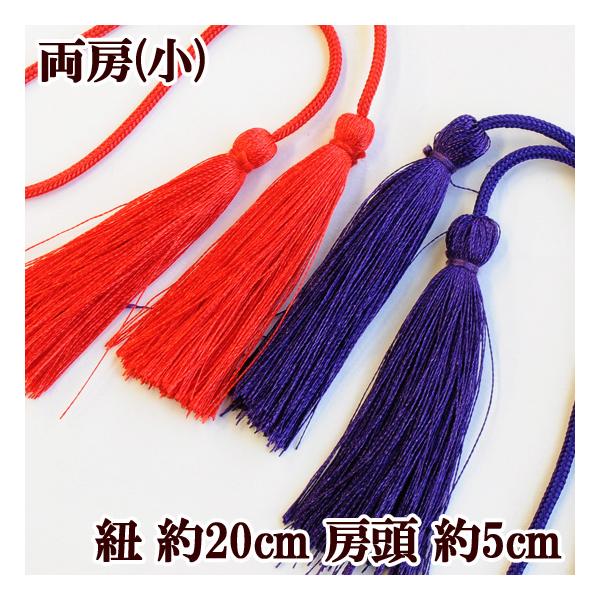 #ゆうパケ100点可