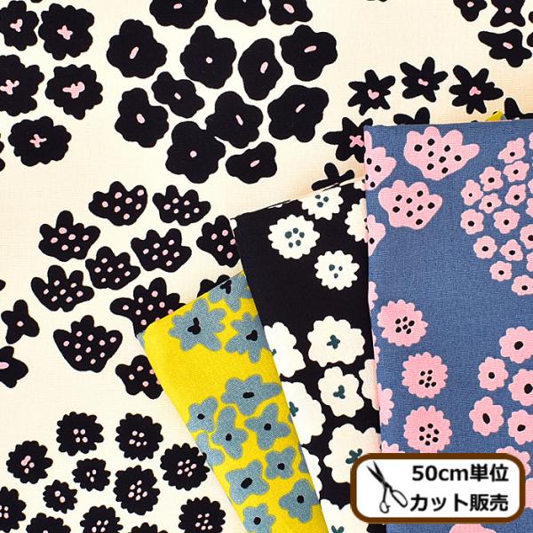 北欧 生地 手作り バッグの人気商品 通販 価格比較 価格 Com