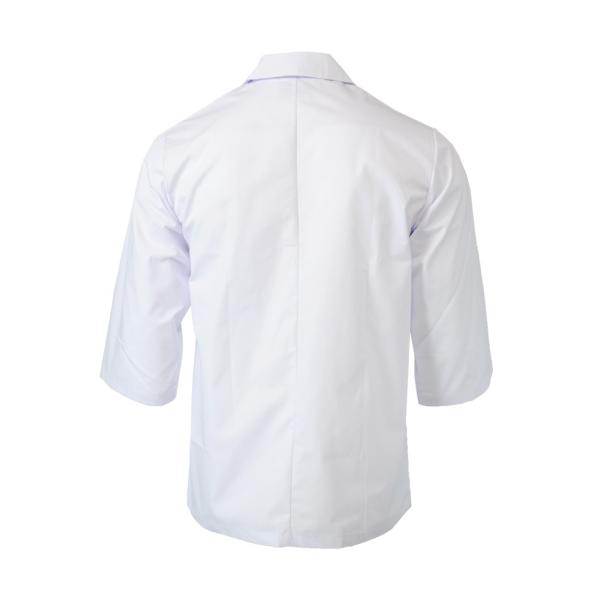 調理白衣調理衣七分袖衿付男性用飲食店厨房食品白衣調理服和食割烹日本料理レストランsek 制菌加工住商モンブラン1 607 Buyee 日本代购平台 产品购物网站大全 Buyee一站式代购