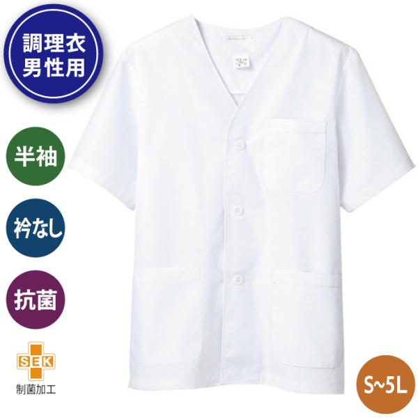      ܂Ȃ jp HX ~[ Hi H aH B { Xg SEK ۉH Zu 1-612