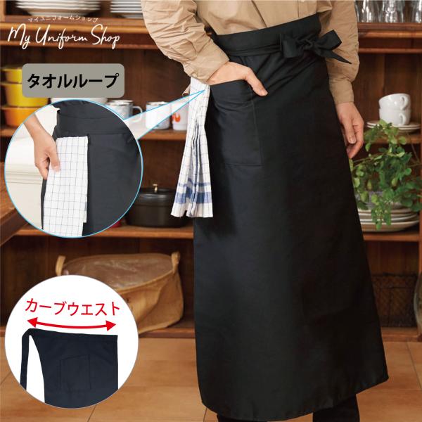 ト*ロ様 enui 黒 プリーツエプロン 商品 – product by enui