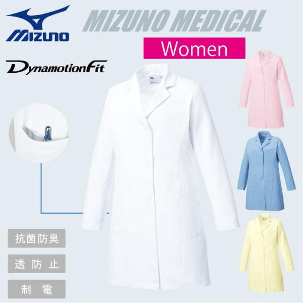 ~Ym hN^[R[g fB[X   f@  MIZUNO Ô  cCf h~ d RۖhL MZ0175