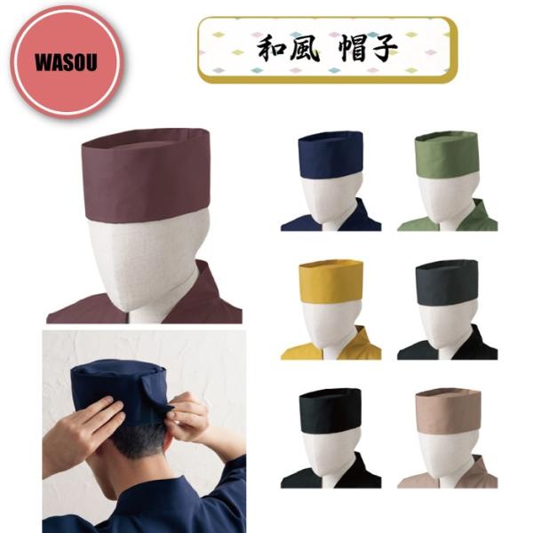 X aXq a a jtH[ a 얱 n J[ t[TCY NO8026 Ax arbe