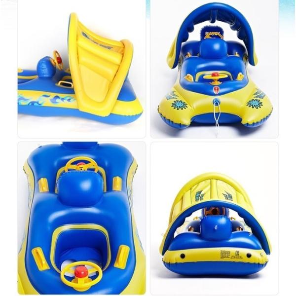 子供用ボート 兄弟うきわ 海 プール 水遊び 浮輪 うきわ 二人用 浮き輪 ベビーボート 足入れうきわ 双子うきわ こどもうきわ ベビーうきわ Buyee Buyee 日本の通販商品 オークションの代理入札 代理購入