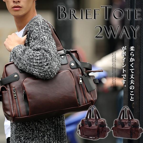 トートバッグ ボストンバッグ メンズ ビジネスバッグ 復古風 上質厚手pu 2way ショルダー付き 大きめ 出張 通勤 4日3泊 14pc 収納可 618 Mybagjapan 通販 Yahoo ショッピング