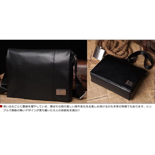 Pt15倍 超目玉 メッセンジャーバッグ ショルダーバッグ 本革 メンズ 蓋付き 斜めがけ 紳士用 ビジネスバッグ A4書類鞄 通勤 通学 出張 旅行 父の日ギフト /【Buyee】 Pt15倍 超目玉 メッセンジャーバッグ ショルダーバッグ 本革 メンズ 蓋付き 斜めがけ 紳士用 ビジネスバッグ A4書類鞄 通勤 通学 出張 旅行 父の日ギフト /【Buyee】