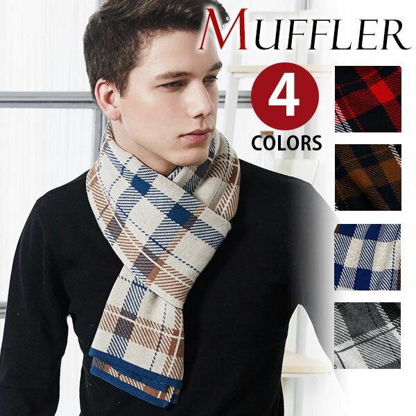 セール マフラー ウール混 チェック柄 大判 手触り良い ストール メンズ レディース 男女兼用 厚手 防寒 秋冬人気 冷房対策 Mf1705 Mybagjapan 通販 Yahoo ショッピング