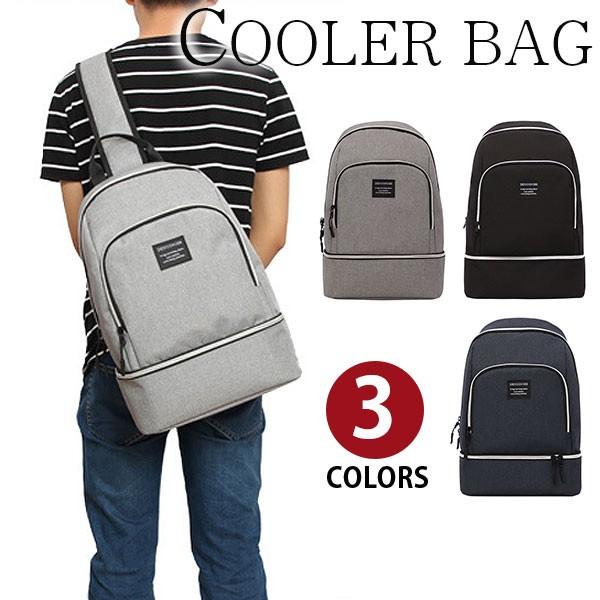 クーラーバッグ 保温 保冷バック ショルダーバッグ メンズ レディース アウトドア 大容量 便利 旅行バッグ バーベキュー キャンプ 3色選 Sn8014 Mybagjapan 通販 Yahoo ショッピング