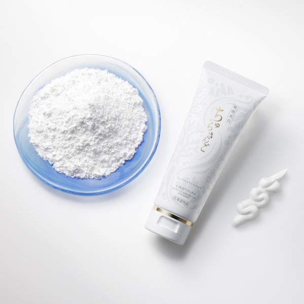 サロンコスメ美白バック4本と美容洗顔4個セット Amazon | 【Amazon.co.jp限定】限定セット HAKU 【医薬部外品