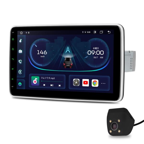 バックカメラ付！XTRONS カーナビ 1DIN Android12 車載PC 10.1インチ カーオーディオ IPS 4G通信 SIM対応 ワイヤレス CarPlay android auto(DIE123L+CAM009S)