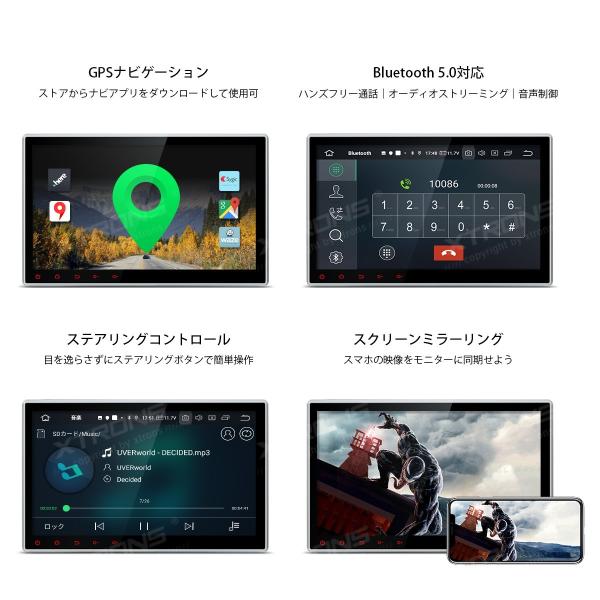 フルセグ 最新16gb地図付 Android10 0 カーナビ本体 地デジ搭載 大画面 Android10 0 Da100sil Ram2g 10インチ Ram2g Xtrons 1din 車載pc アプリ連動操作可 カーナビ マルチウィンドウ Obd2 Dvr Da199sipl Map マイカーライフ専門店