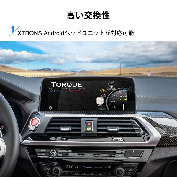 Xtrons Obd2 Wifi 自動車故障診断機 Iphone Androidに適用 Androidカーナビ連動可 Elm327 Obd2アダプター 超小型 配線不要 多車種対応可 Obd04 Buyee Buyee Japanischer Proxy Service Kaufen Sie Aus Japan