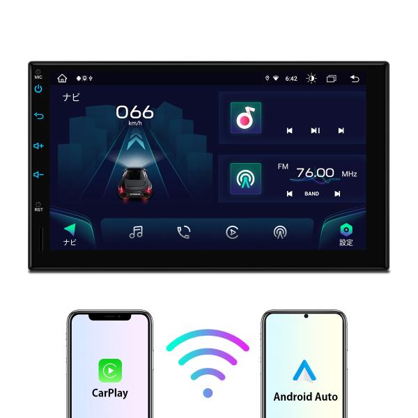 8コアカーナビモニター Apple CarPlay/Android Auto対応 Eonon ポータブルディスプレイオーディオ CarPlay オンダッシュ