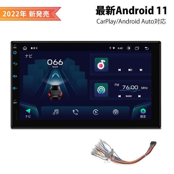 XTRONS カーナビ 2DIN Android12 車載PC 7インチ カーオーディオ
