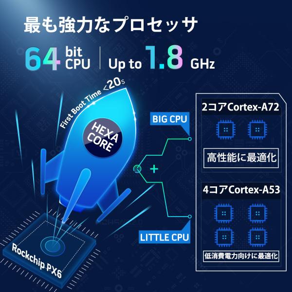 クリスマスツリー特価 Tq709sipl Xtrons Android9 0 6コア 2din 7インチ 車載pc フルセグ 地デジ搭載 アプリ連動可 最新16gb地図付 Hdmi出力 Ram4g Rom64g Obd2 ワイドfm 人気の春夏
