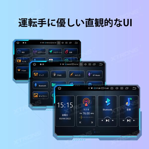 Tsd100sil Xtrons 10インチ 2din 静電式車載pc 地デジ搭載 フルセグ Android カーステレオ カーナビ 4g Wifi ミラーリング Obd2 Dvr Tpms 全画面シェアー Buyee Buyee Japanese Proxy Service Buy From Japan Bot Online